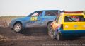265_2016_09_03_rs_9999_1115.jpg
