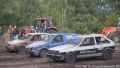 209_2018_08_25_rs_9999_160-2.jpg